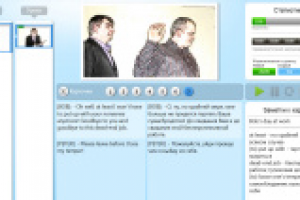 Переводчик без диплома и портфолио. Возможно ли такое?