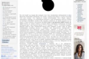 Тестирование уровня знаний… и крепости нервов