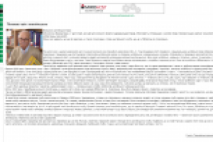 Пізнаємо світ з англійською