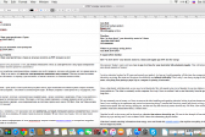 Локализация сайта-блога Экономитель энергии на английский