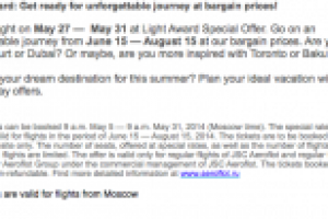 Аэрофлот перевод на англ. новостей для сайта