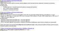 img2329918.png