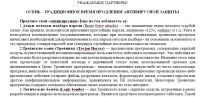 img2316903.png