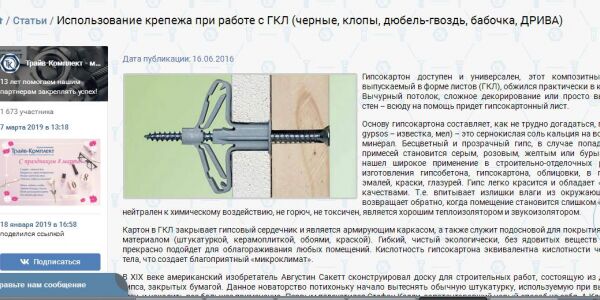 img3636754.png
