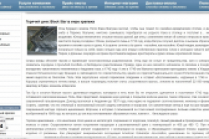 Горячий цинк Black Star в мире крепежа