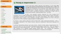 img2808398.png