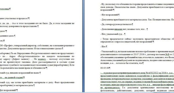 img3633930.png