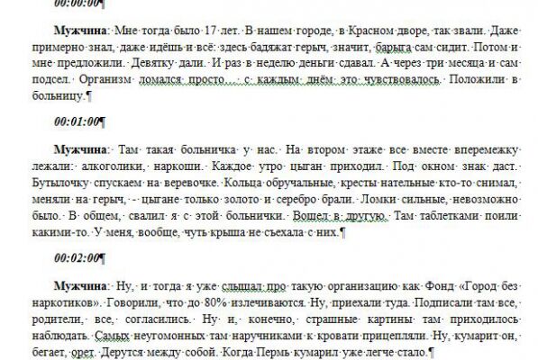 img3633926.png