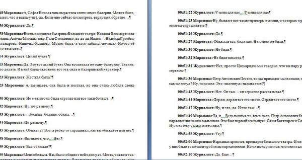 img3633920.png