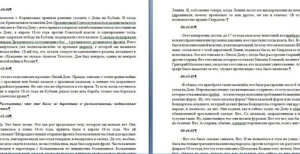 img3633917.png