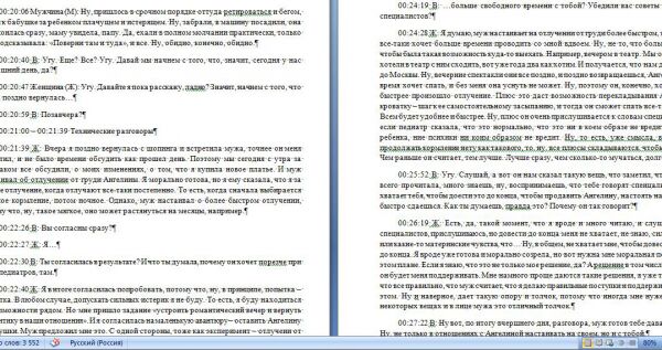 img3633896.png