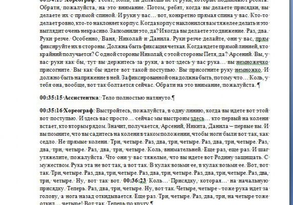 img3633892.png