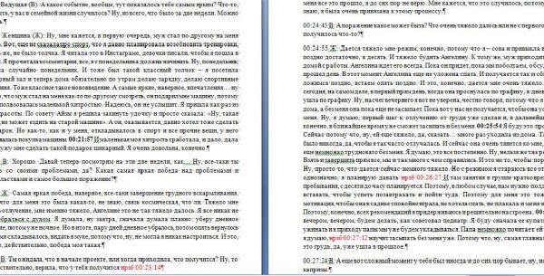 img3633888.png