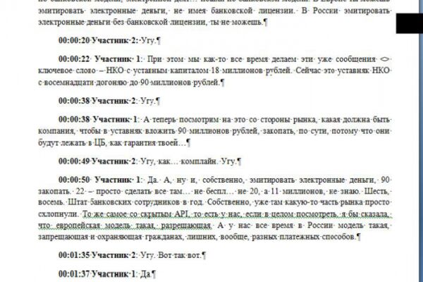 img3621798.png