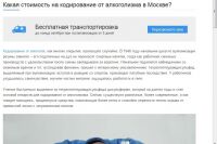 img2808440.png