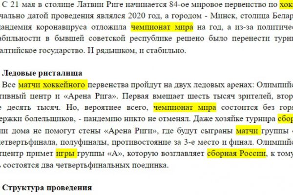img4137377.png