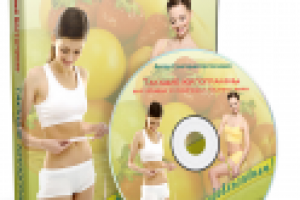 Дизайн коробки