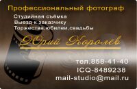 img350688.png