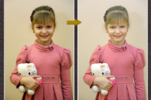 Детский сад