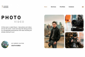 Сайт-портфолио