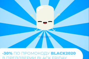 Акционный баннер