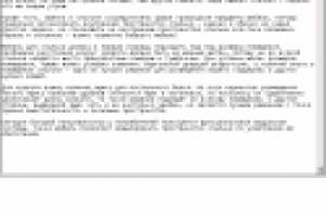 Мебель для спальни