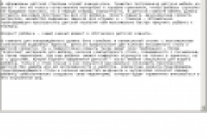 Какой должна быть детская мебель