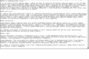 Главная. Мебель на заказ.