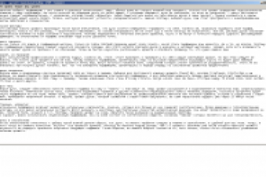 Как выбирать духи