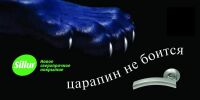 img986433.png
