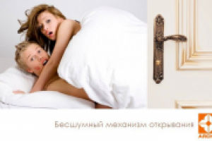 Реклама дверных ручек