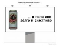 img346065.png