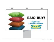 img1681294.png