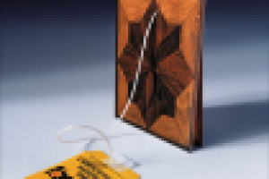 Реклама напольной плитки