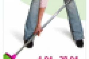 Реклама магазинов товаров для интерьера