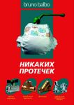 img340328.png
