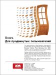 img169738.png