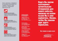img340190.png