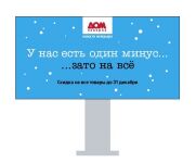 img170214.png