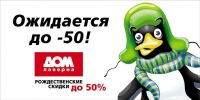 img346017.png