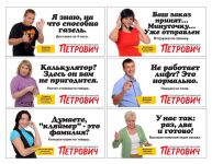 img1367191.png