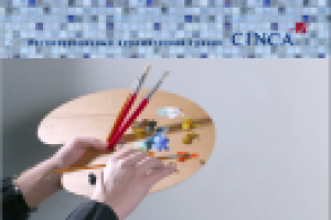 Реклама кафельной плитки