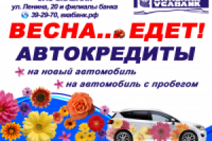 Разработка макетов наружной рекламы