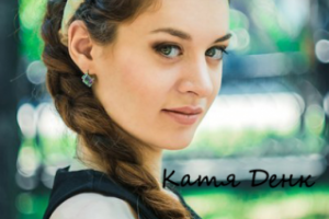 Работа 4173575