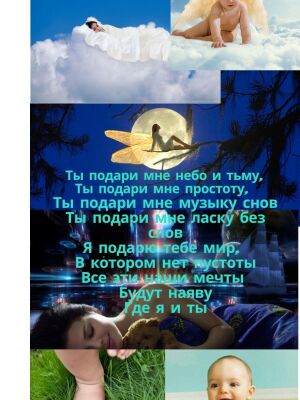 img4173572.png
