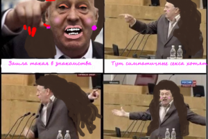 Работа 4173582