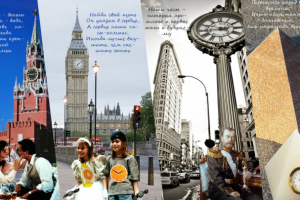 Работа 4173578