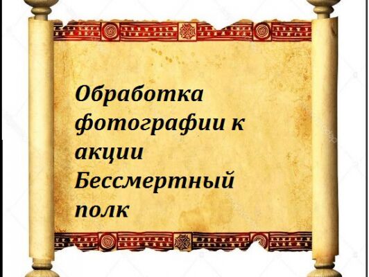 img4111978.png