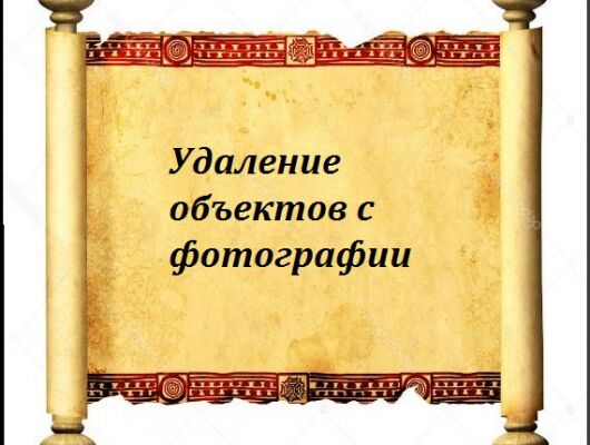img4111976.png