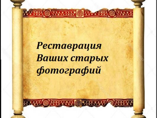 img4111974.png